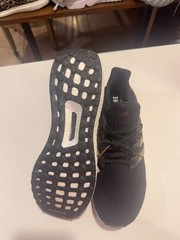 Ultraboost 4.0 dna