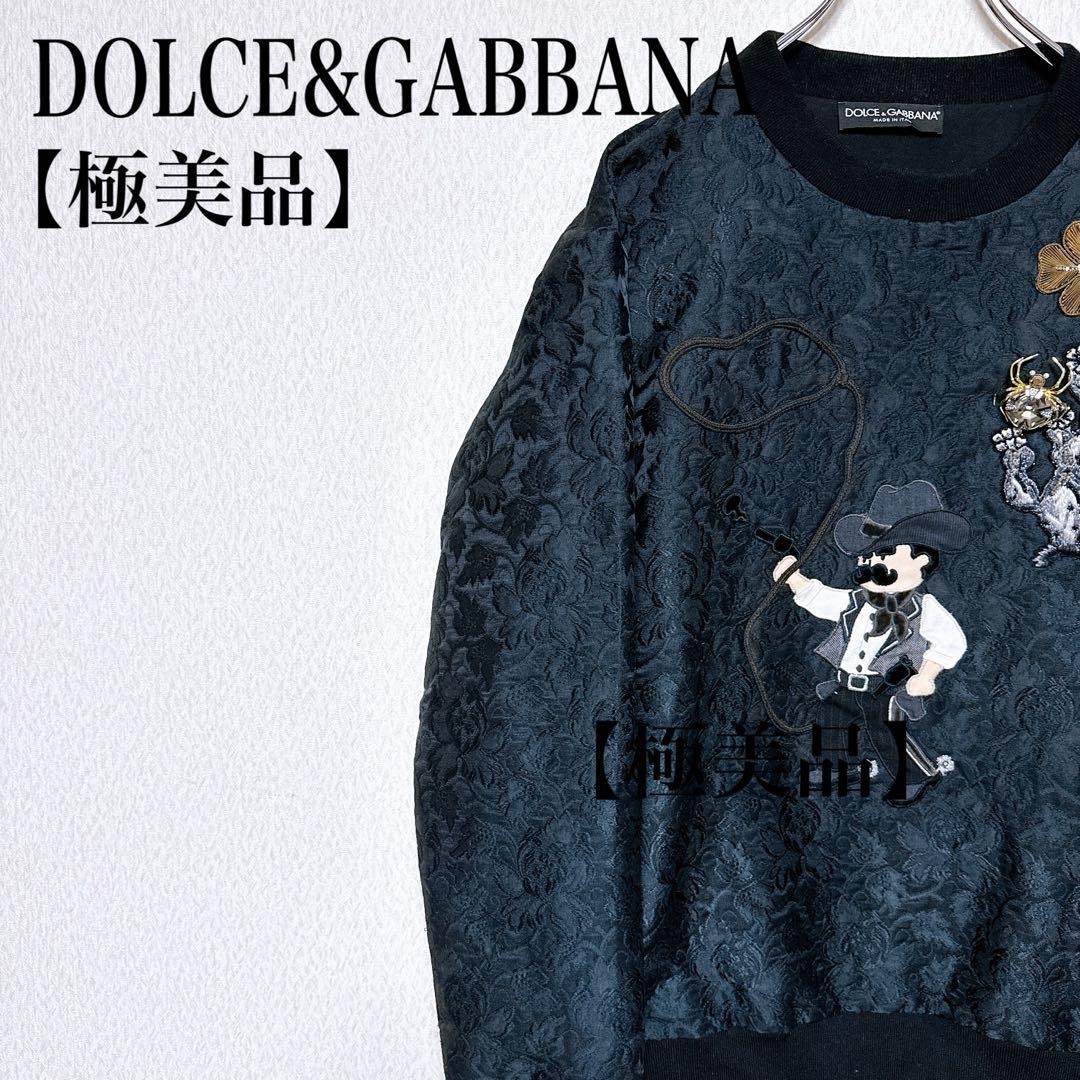 DOLCE & GABBANA 3D Cowboy Lasso Embroidery Floral Jacquard Sweatshirt Italy 48 gallery