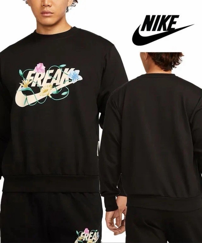 Sweater Giannis Nike Standard Issue Men's Size Large Dri-FIT Pullover | Floral gallery