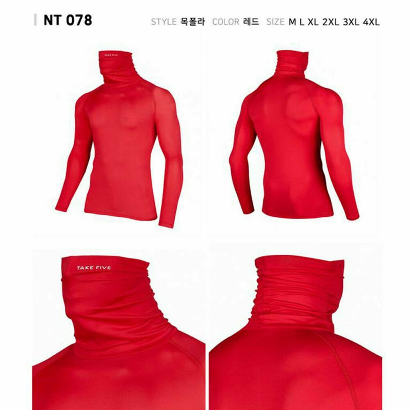 Take Five Mens Cool Dry Compression Baselayer Turtle Neck Activewear Shirts 073 gallery