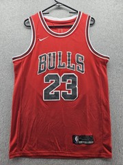 Nike Swingman Jersey Mens 50 Red Bulls 23 Jordan NBA Basketball Mesh Stitched