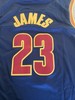 Men’s LeBron James Cavaliers Jersey 23 Xl New gallery