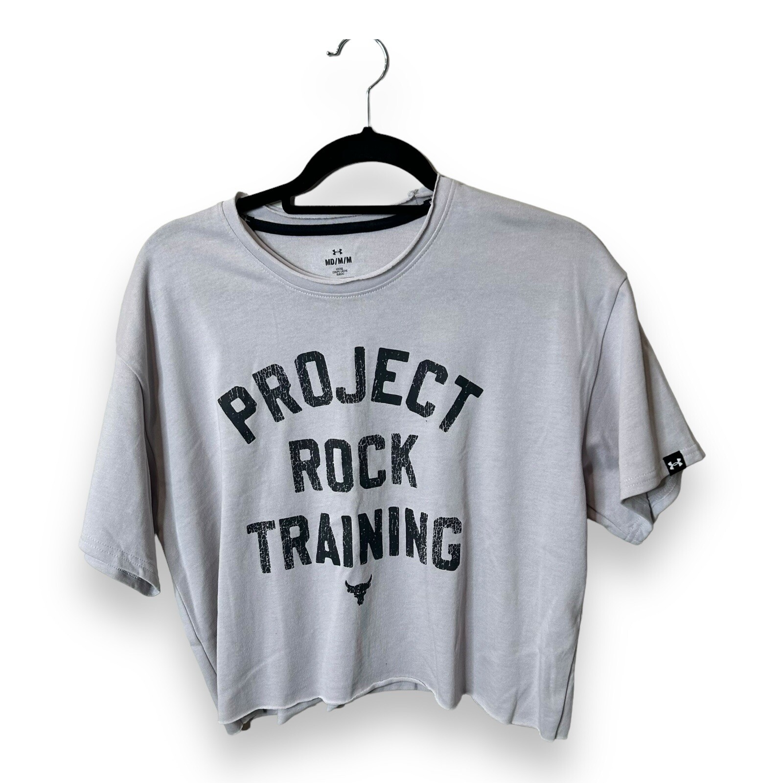 Under Armour Project Rock Training Cutoff Shirt Gray Men’s Size 2XL gallery