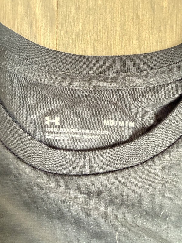 Under Armour Men's Tee T-Shirt gallery