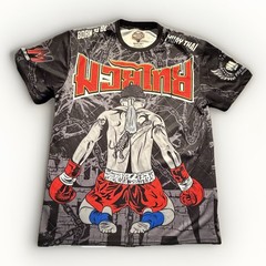 Born to be Muay Thai Shirt Men XL Martial Arts Graphic All Over Print