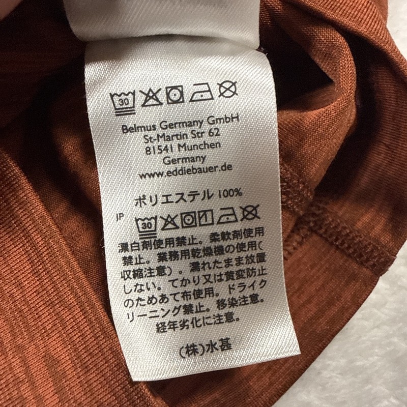 Eddie Bauer Men’s FreeDry Lightweight Orange T-shirt size Large gallery