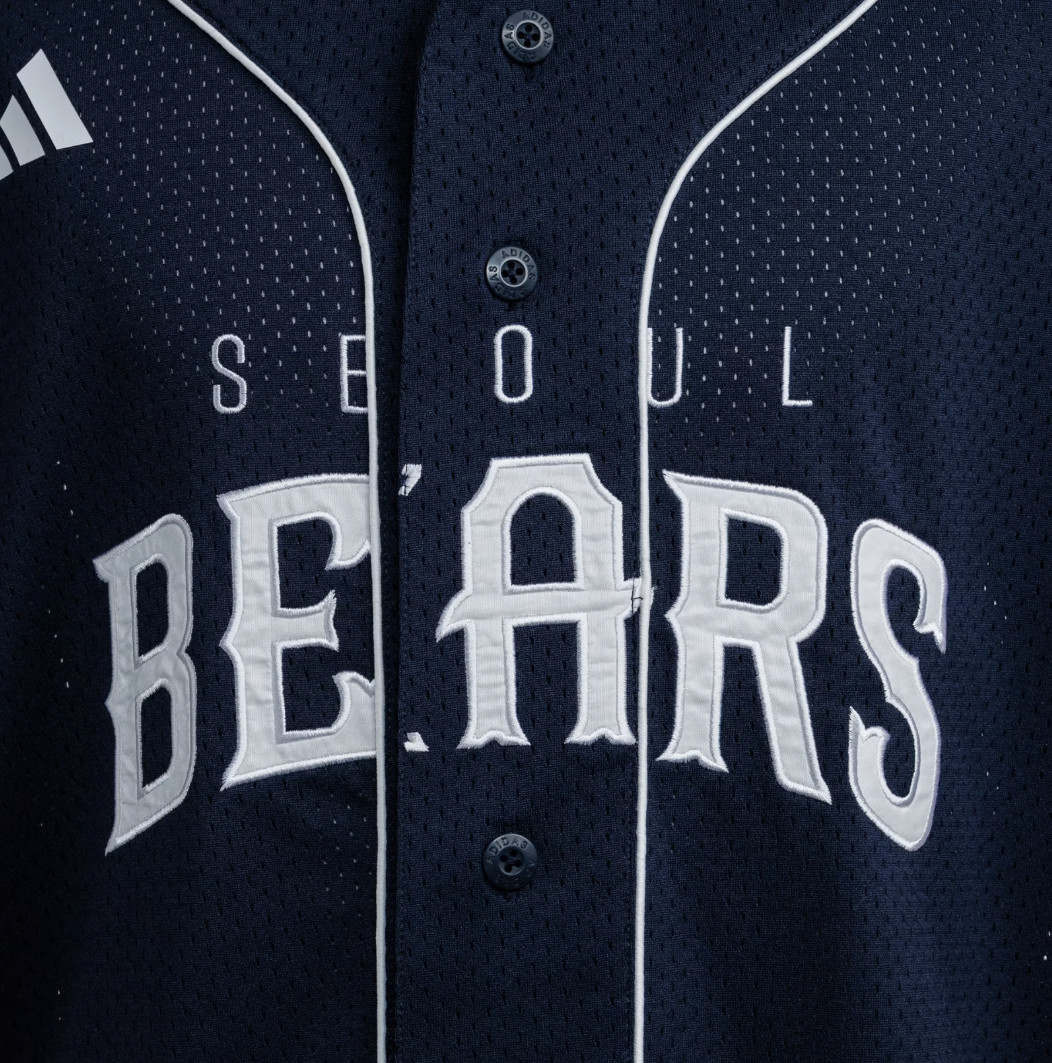 adidas Baseball Doosan Bears Jersey Seoul Lifestyle Casual Top AsiaFit KM6600 gallery
