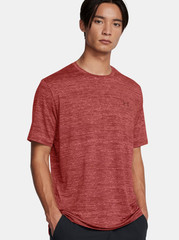 UNDER ARMOUR Rush Men L 2XL UA Vanish Energy Printed Short Sleeve Earthen Orange