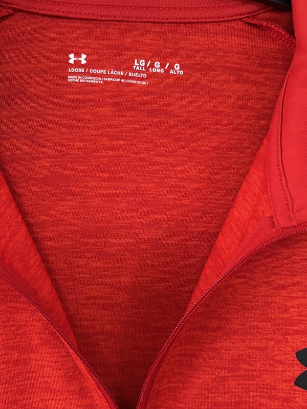 Men's Under Armour Tech 2.0 Long Sleeve HalfZip, Loose Fit, Size Large, EXC COND gallery