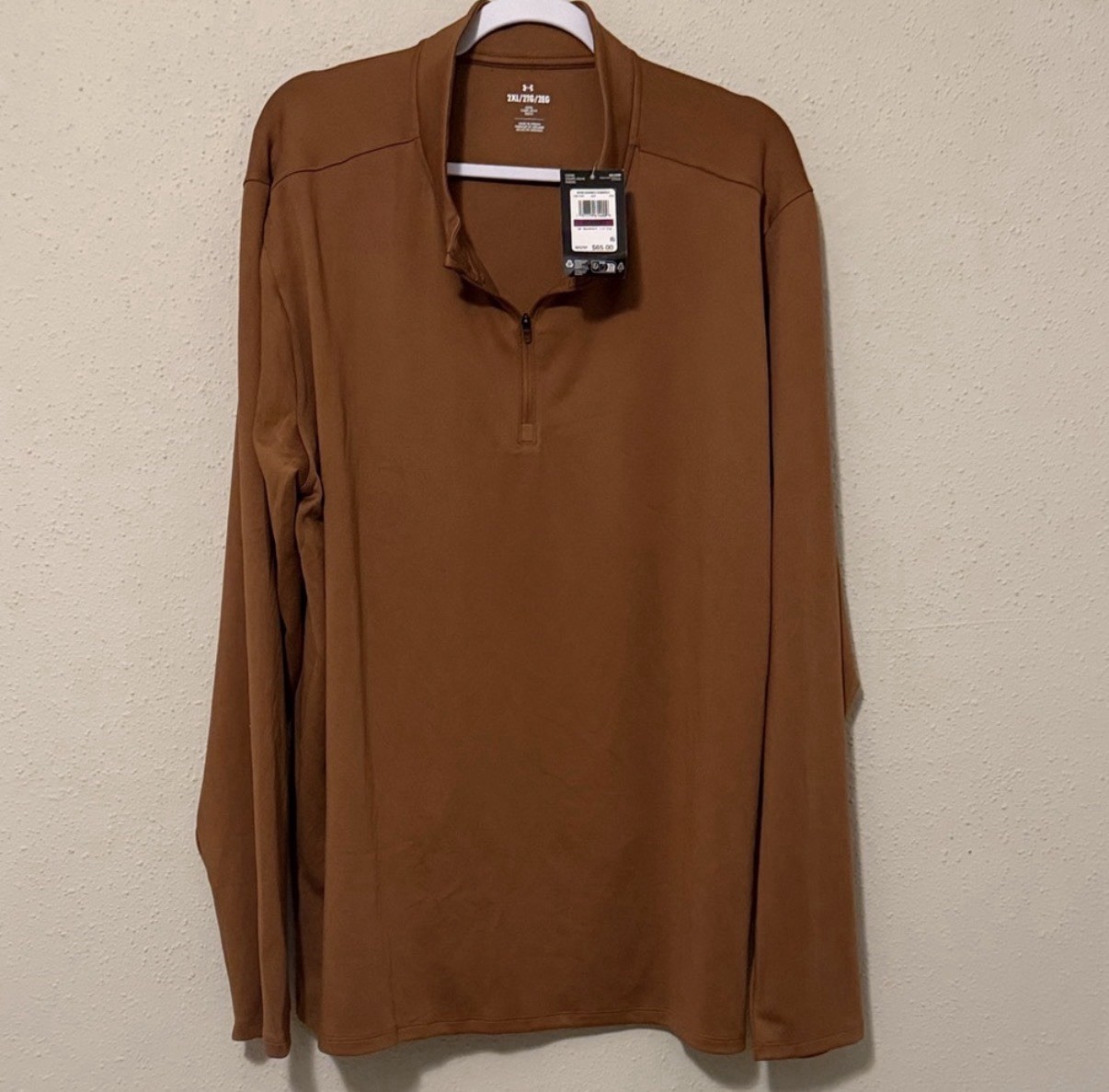 Under Armour UA Movement 1/4 Zip Sweatshirt Tundra Brown Mens Sz 2XL 1387434-253 gallery