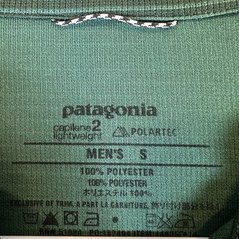 Patagonia Capilene 2 Mens S Green Striped Lightweight Zip Polartec gallery