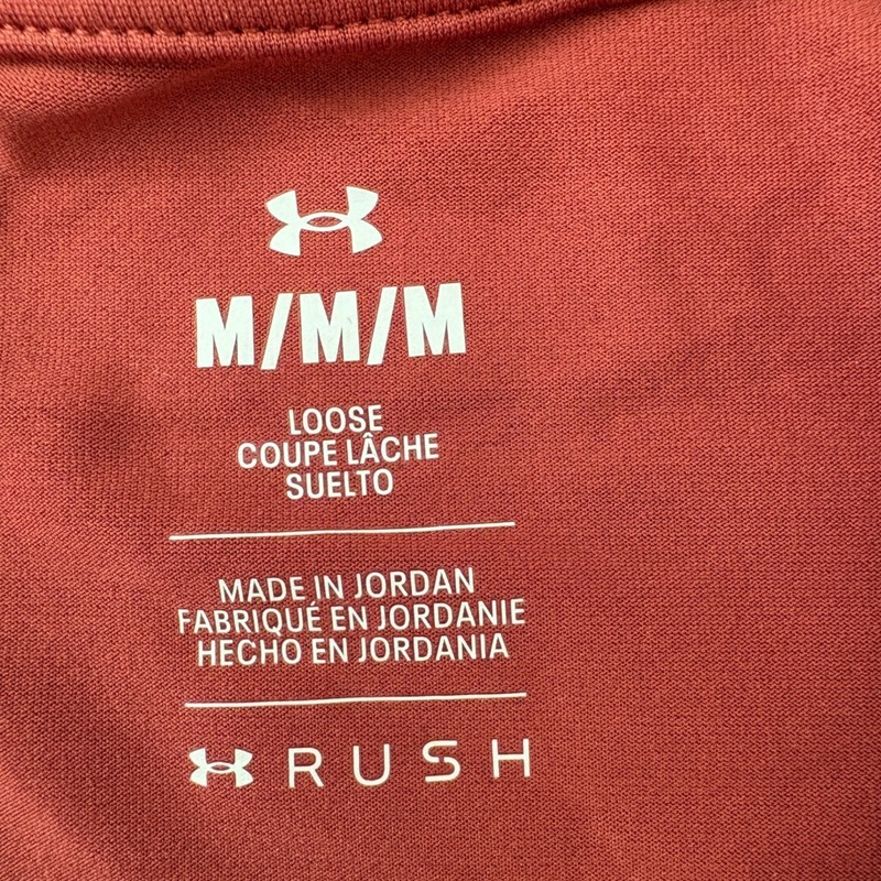 Under Armour Rush Energy Mens Long Sleeve Training Shirt Size M Cinnamon NWT gallery
