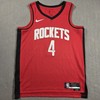 Nike Houston Rockets Icon Jalen Green #4 Swingman Jersey Men’s Size Medium gallery