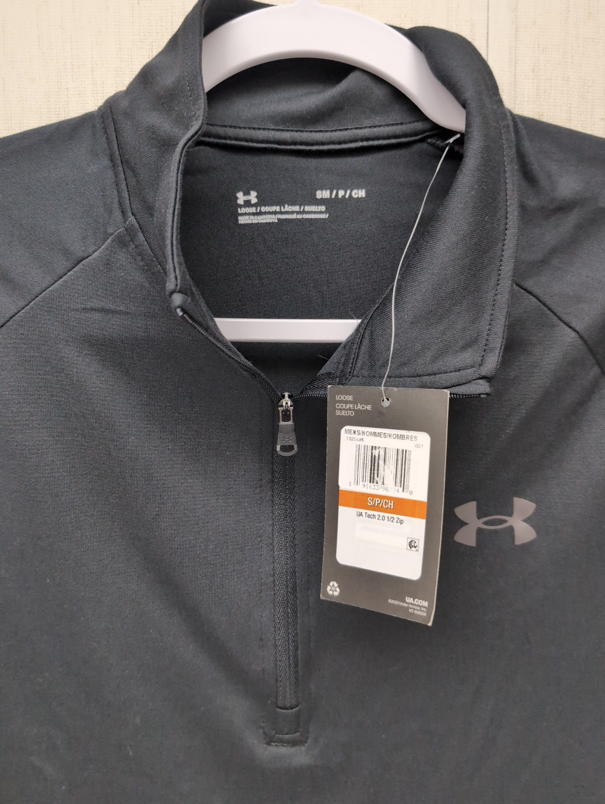 Men Under Armour Tech 2.0 1/2 Zip Sz Sm Black Long Sleeve Training Top BR0 gallery