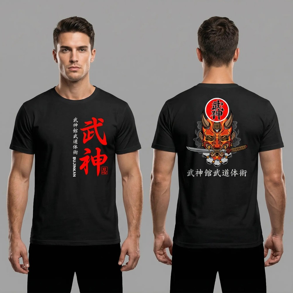 NEW Bujinkan Budo Ninja Taijutsu Oni 2 side SHIRT SIZE S-3XL MADE IN USA