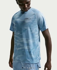 Nike Stride Dri-FIT ADV Short-Sleeve Track Gym Running Top Men Small IQ0984-436