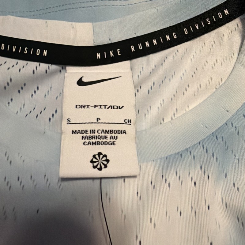 SMALL Nike Running Division Breathe Running Top Dri-FIT ADV HJ4148-422 Men's gallery