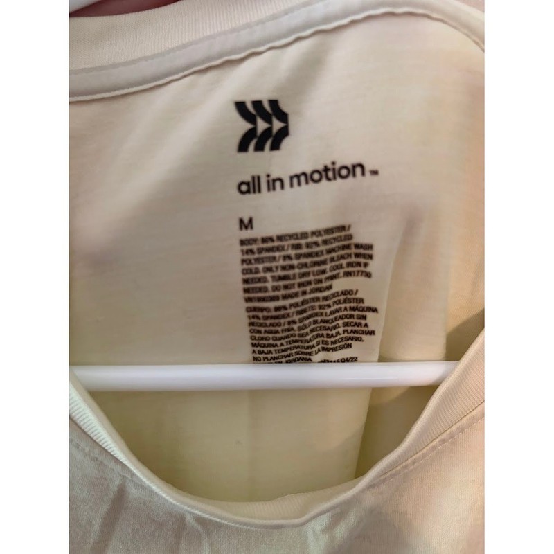 All In Motion Mens Performance Short Sleeve T-Shirt Tan Cream Size M E0229 gallery