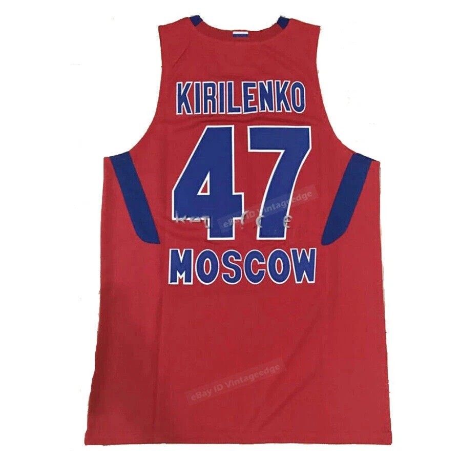 Retro Kirilenko #47 Team Russia CSKA Moscow Basketball Jersey Embroidered Name gallery