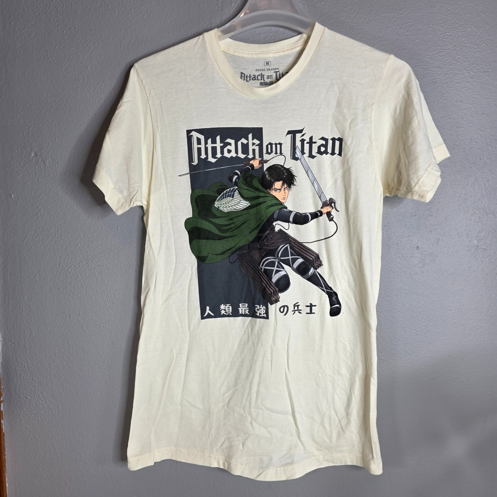 Attack on Titan Shirt Levi Final Season Ripple Junction Cream Medium Anime Tee gallery