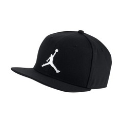 OOS Air Jordan Nike Pro Jumpman Snapback Black Hat Cap White Logo NWT Flatbill