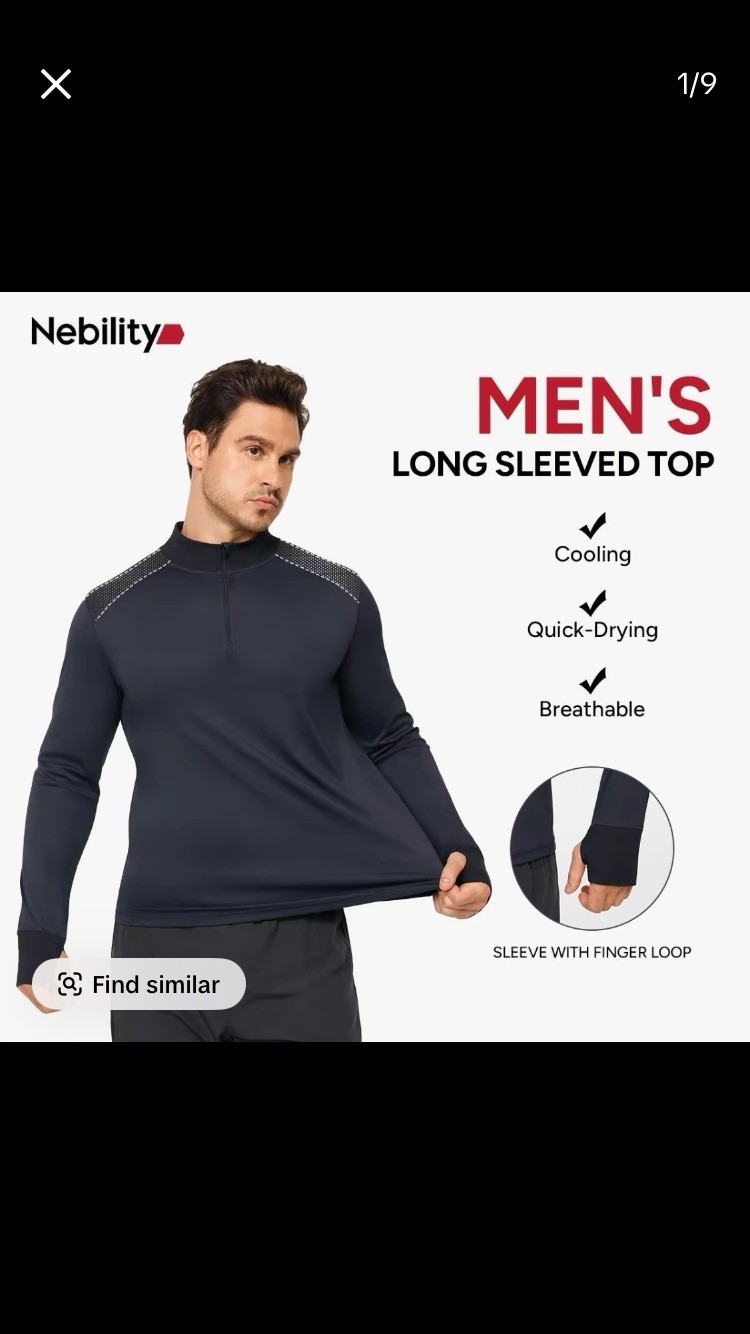 Nebility Compression Long Sleeve Short W/ Reflective Strip Black Lg gallery