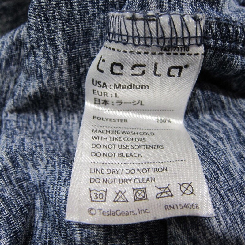 TESLA Employee Men's size M Athletic 1/4 Zip Pullover Shirt Top Heather Blue gallery