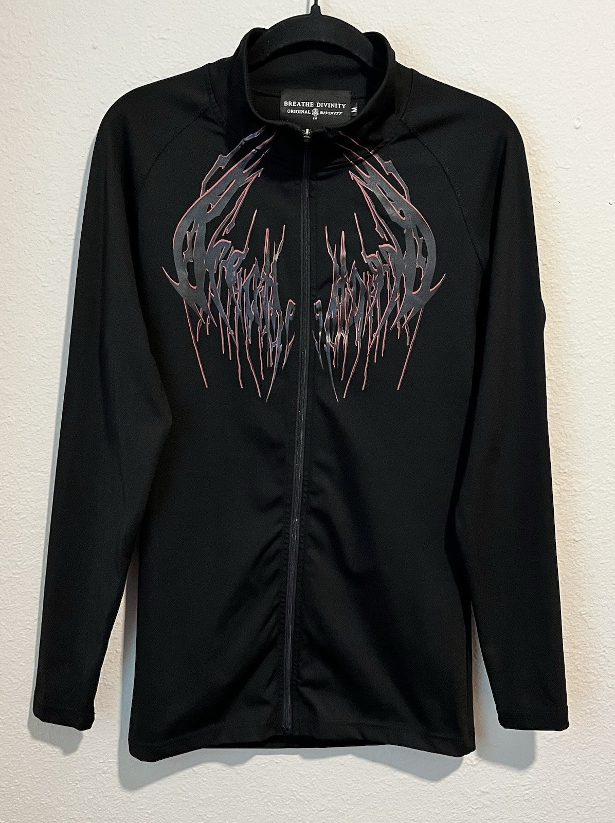 Breathe Divinity Long Sleeve Compression Men’s Full Zip Top Size Medium Black gallery
