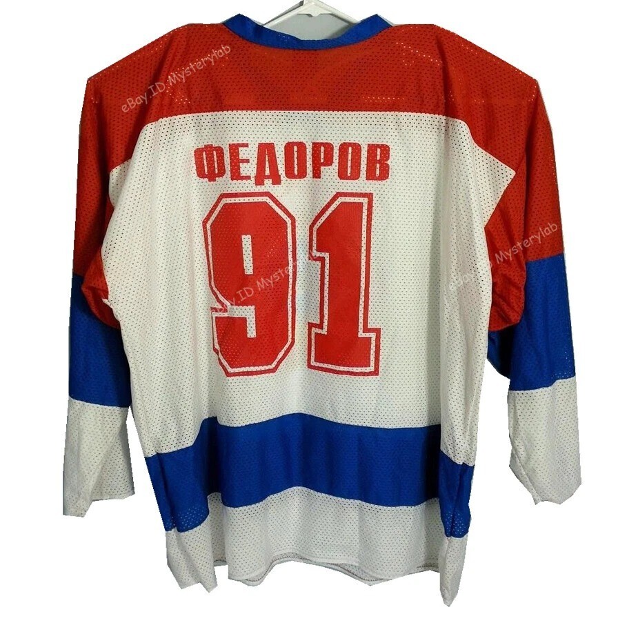 80’s Fedorov Федоров 91 Team CCCP Russia Hockey Jersey Bure Ovechkin Custom Name gallery