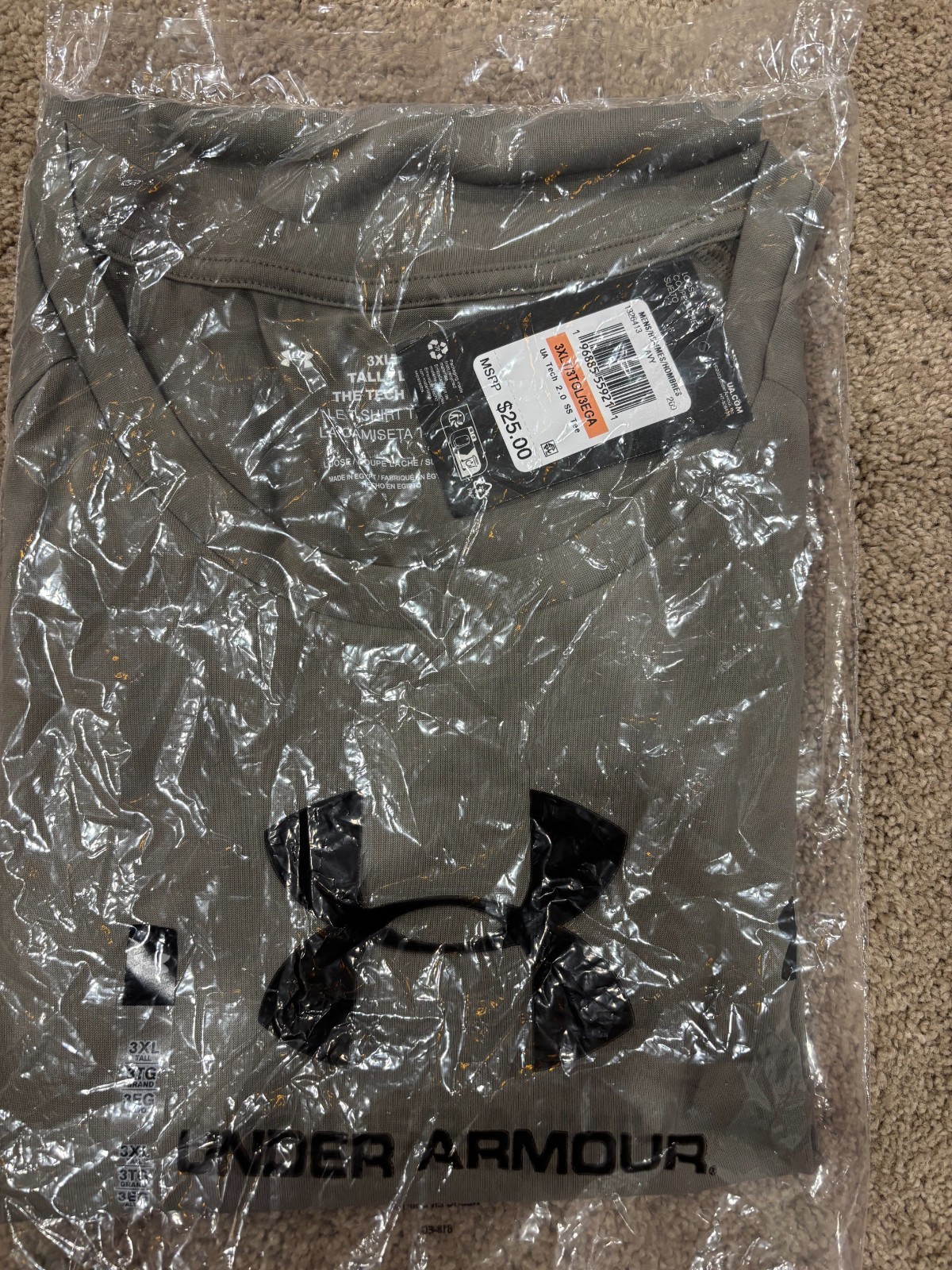 NEW - Under Armour - Men's Gray T-Shirt Size #XLT gallery
