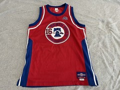 Nike Air Battlegrounds North Philly 16 Susquehanna Basketball Jersey Shirt Large