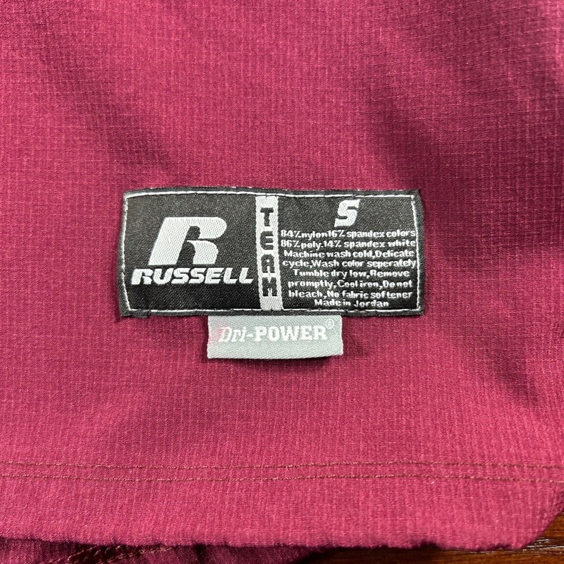 Russell Maroon White Half Zip Color Block Performance Shirt Small gallery