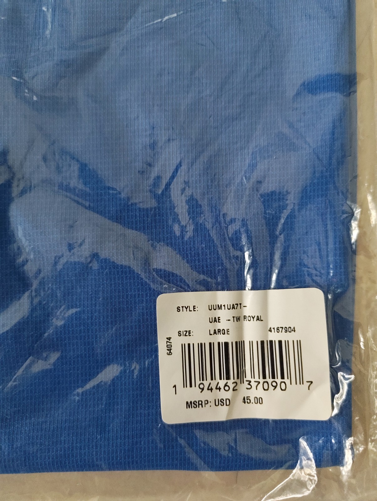 Umbro Men's Royal Blue Compression T-shirt Size L gallery