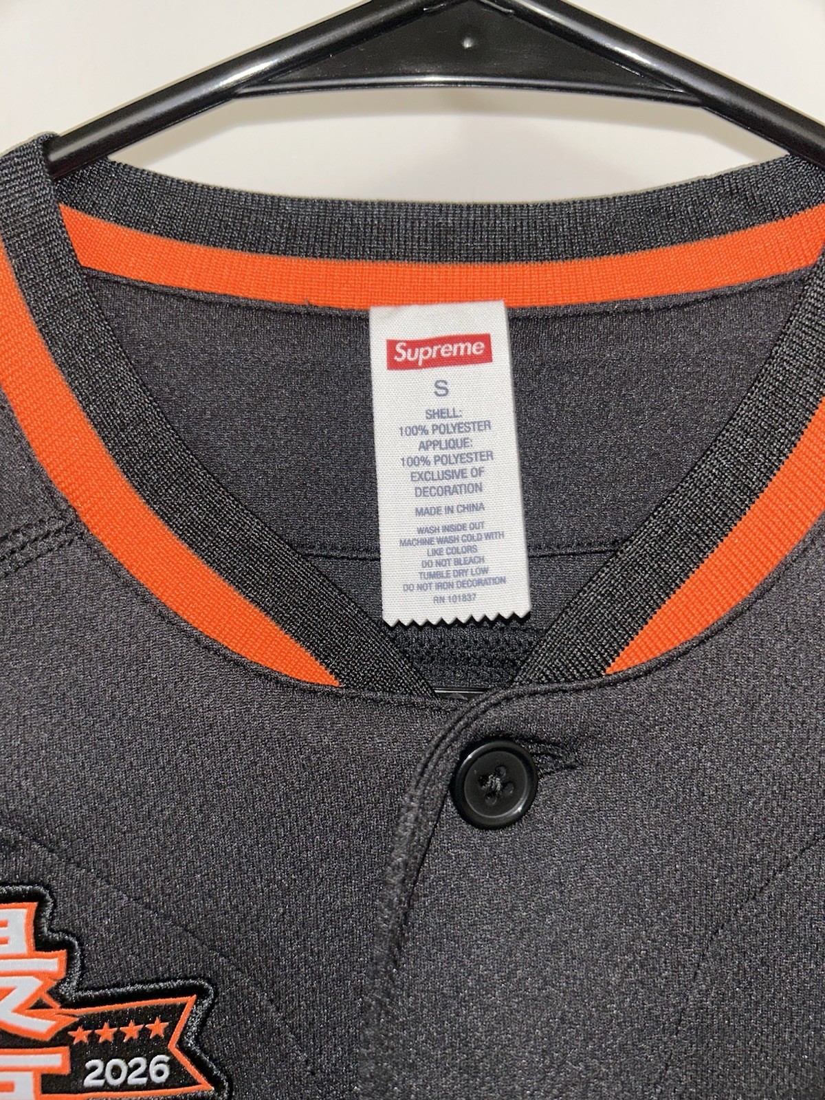 SUPREME STARS JERSEY gallery