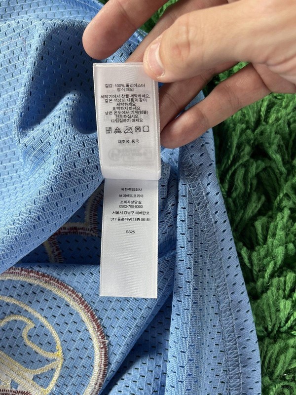 Supreme "Old English" Jersey gallery