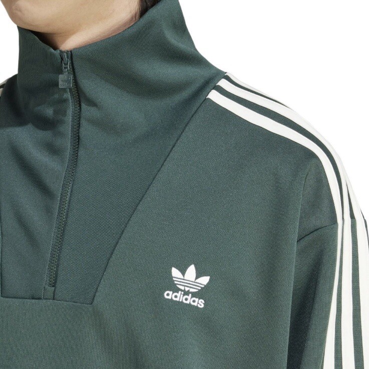 Adidas Originals Adicolor Green Funnel Neck Track Top Jacket Men Size New IZ2502 gallery