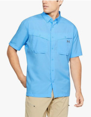 Under Armour Men’s UA Tide Chaser Short Sleeve, Carolina Blue-Size Small
