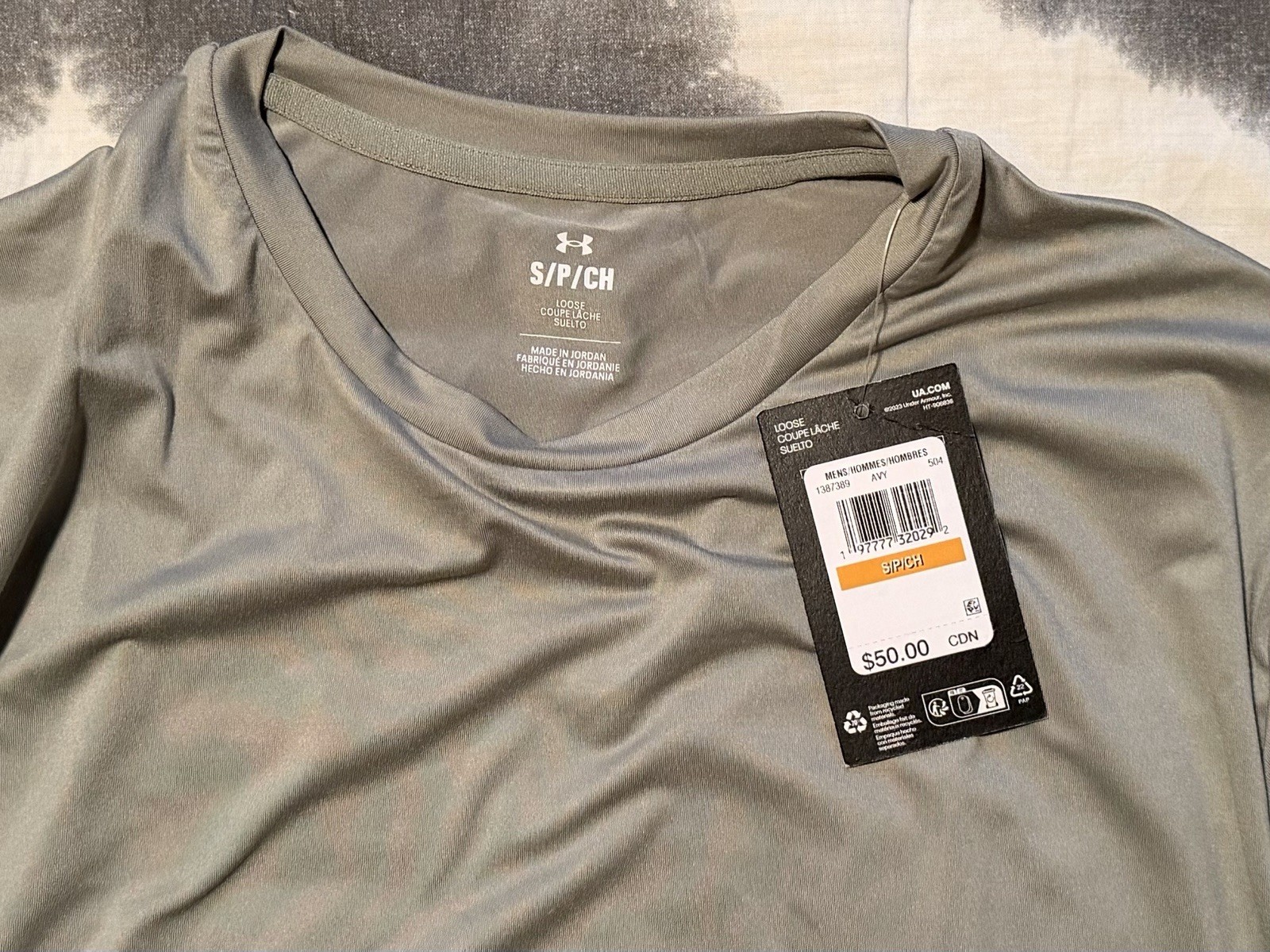 Under Armour Men's Athletic Loose Fit T-Shirt, Gray, Size Small gallery