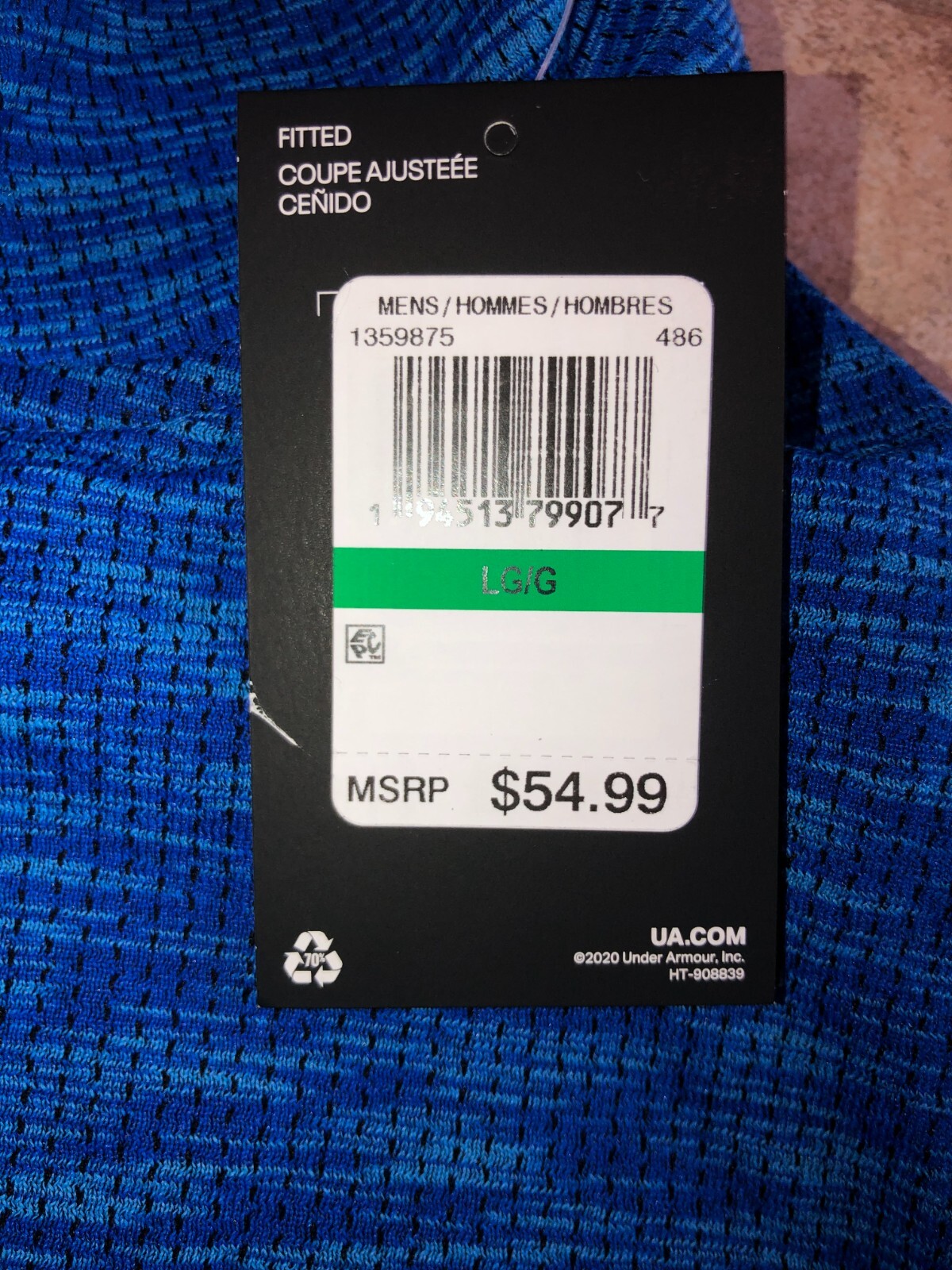 Mens Under Armour Fitted Seamless Half Zip Training Pullover Blue NWT gallery