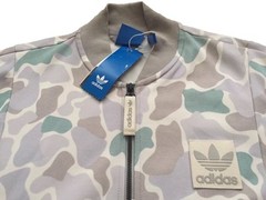 Adidas Originals Teorado Camo Mens Size S, M Jacket Track Top Retro Camouflage