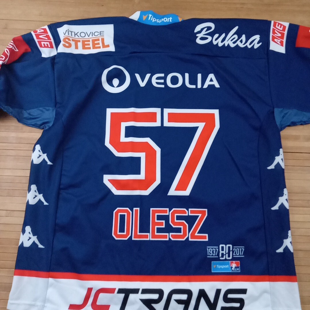 Kappa HC Vitkovice Czech Republic Hockey Jersey Size Small Rostislav Olesz #57 gallery