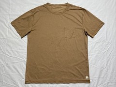 Vuori Men’s Athletic Performance Side Pockets Shirt Size Unknown Brown #1263