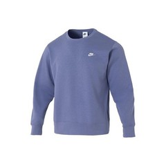 Nike Men’s Blue Crewneck Pullover Sweatshirt with Lettering