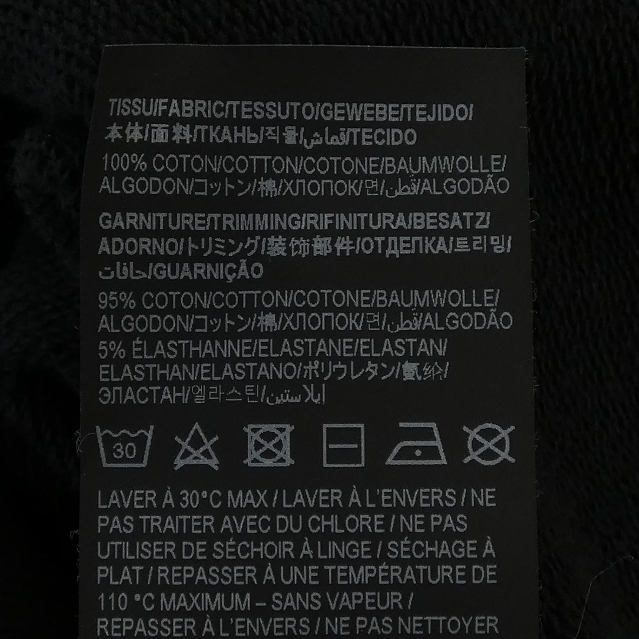 Authentic Saint Laurent 677259 YB2PG Hoodie #230-000-642-3376 gallery