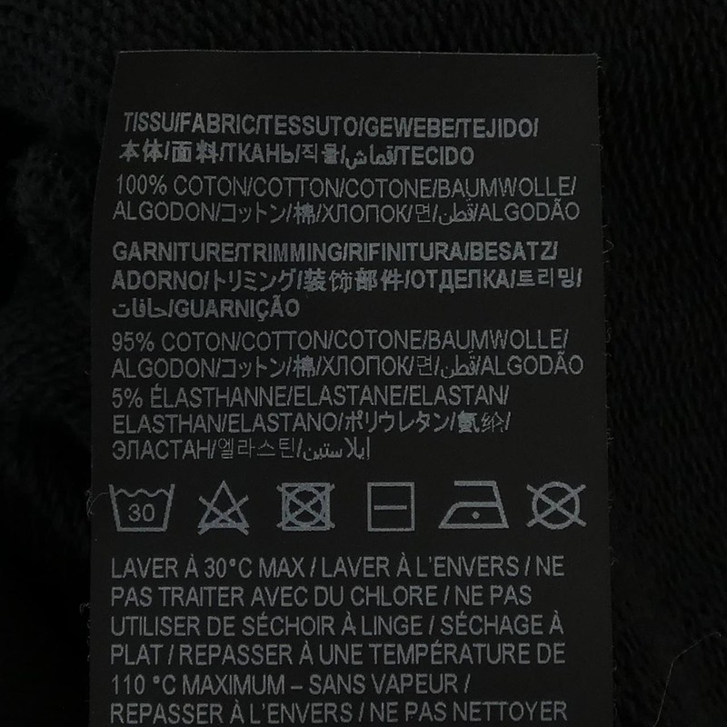 Authentic Saint Laurent 677259 YB2PG Hoodie #230-000-642-3376 gallery