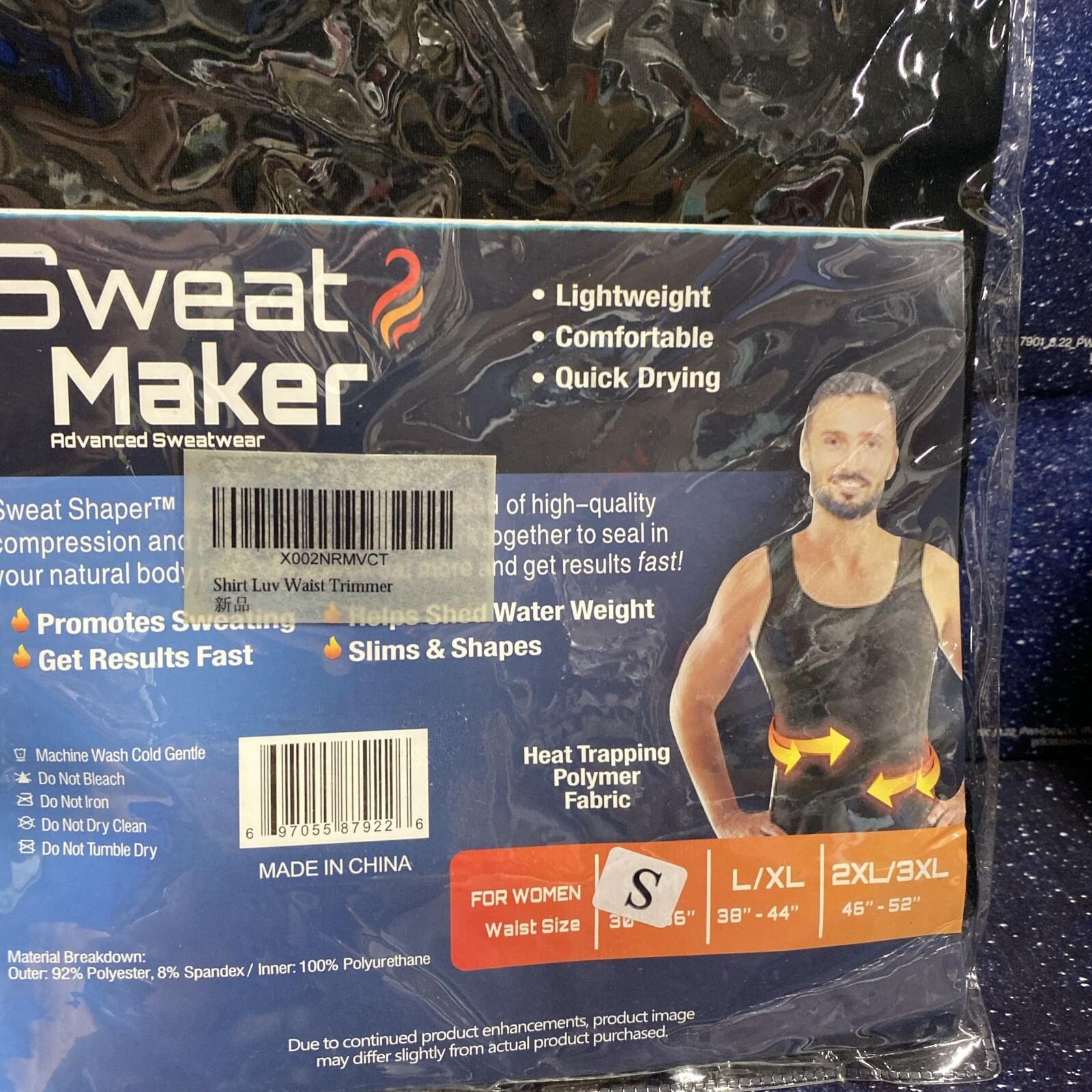 Sweat Shaper, Advanced Sweatwear Size: S - Free Shipping gallery