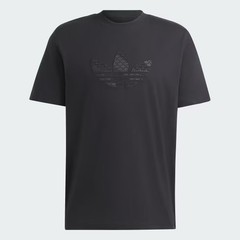 Adidas Men’s T-Shirt Logo Graphic Athletic Short Sleeve Shirt XL
