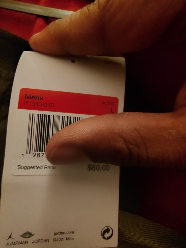 Jordan Jersey gallery