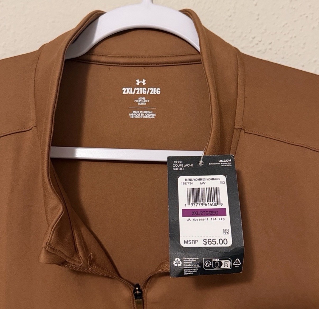 Under Armour UA Movement 1/4 Zip Sweatshirt Tundra Brown Mens Sz 2XL 1387434-253 gallery