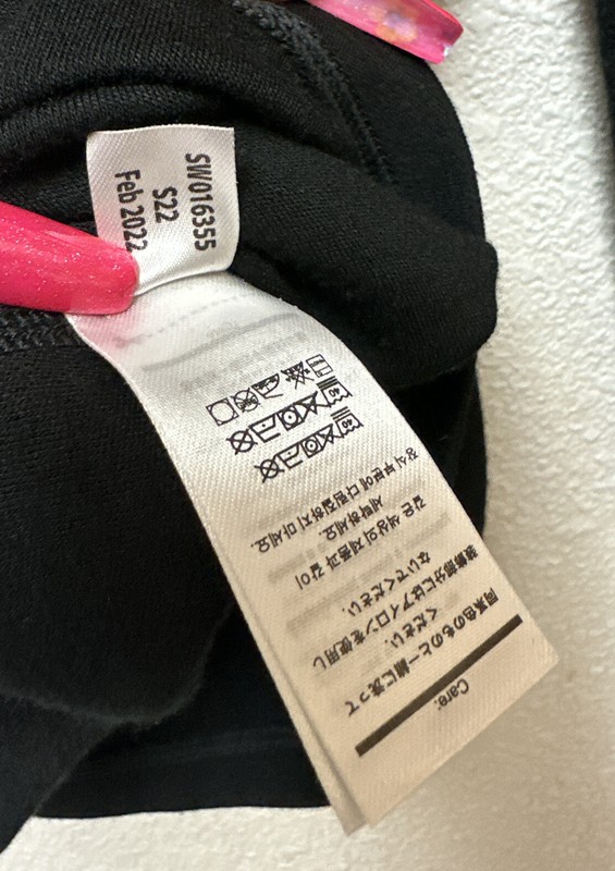 Smartwool Thermal Merino 250 Base Layer 1/4 Zip Pullover Black Mens Sz L gallery